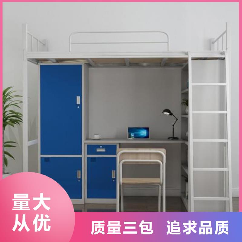 县铁床上下铺六人位不锈钢餐桌
