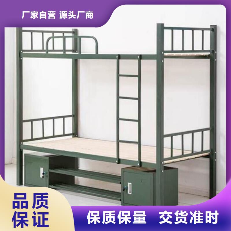 县铁床上下铺六人位不锈钢餐桌