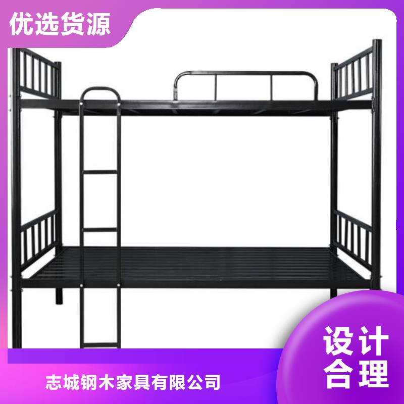 工地上下床不锈钢餐桌