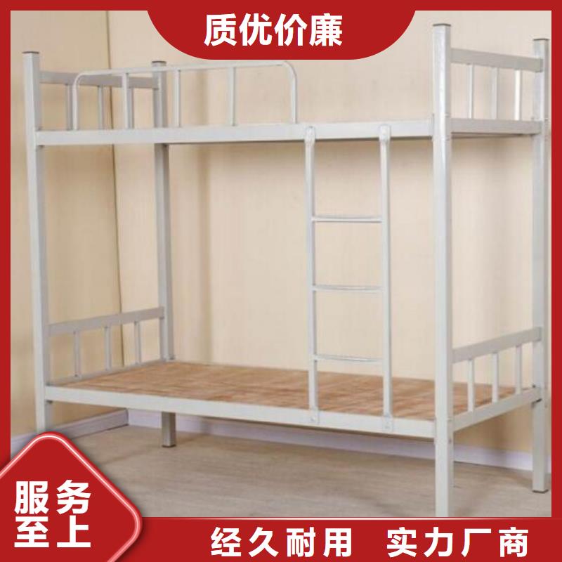 学校宿舍铁床学校不锈钢餐桌