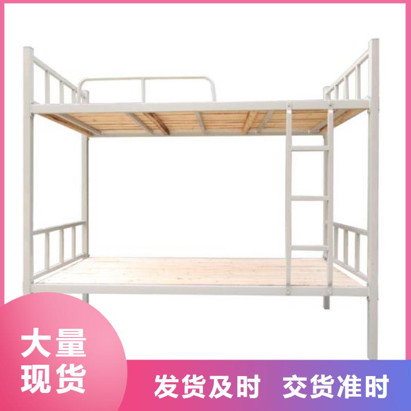宿舍铁床八人位不锈钢餐桌