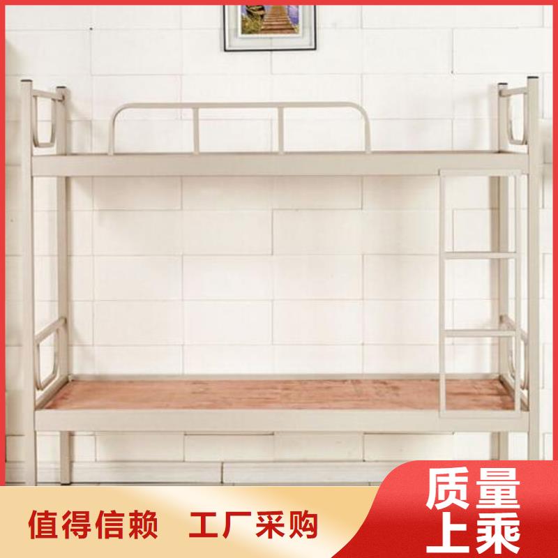 县铁床上下铺六人位不锈钢餐桌