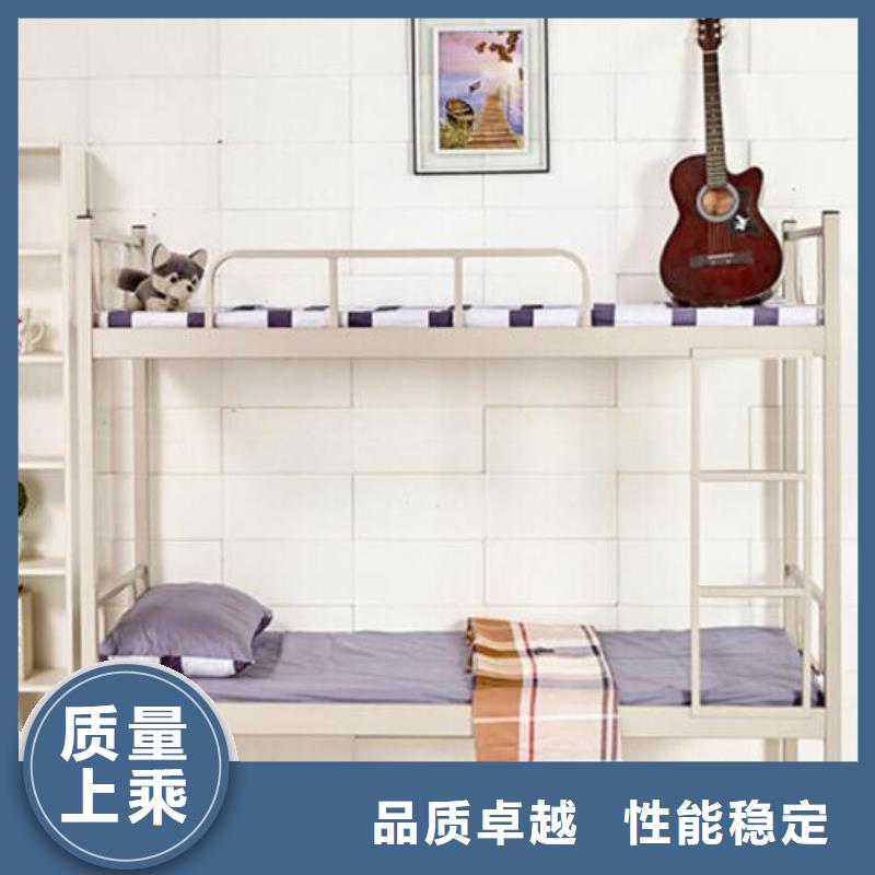 高低铁床学生宿舍公寓床