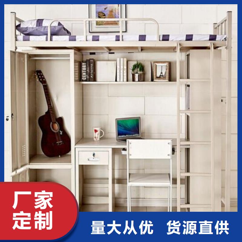 工地上下床不锈钢餐桌
