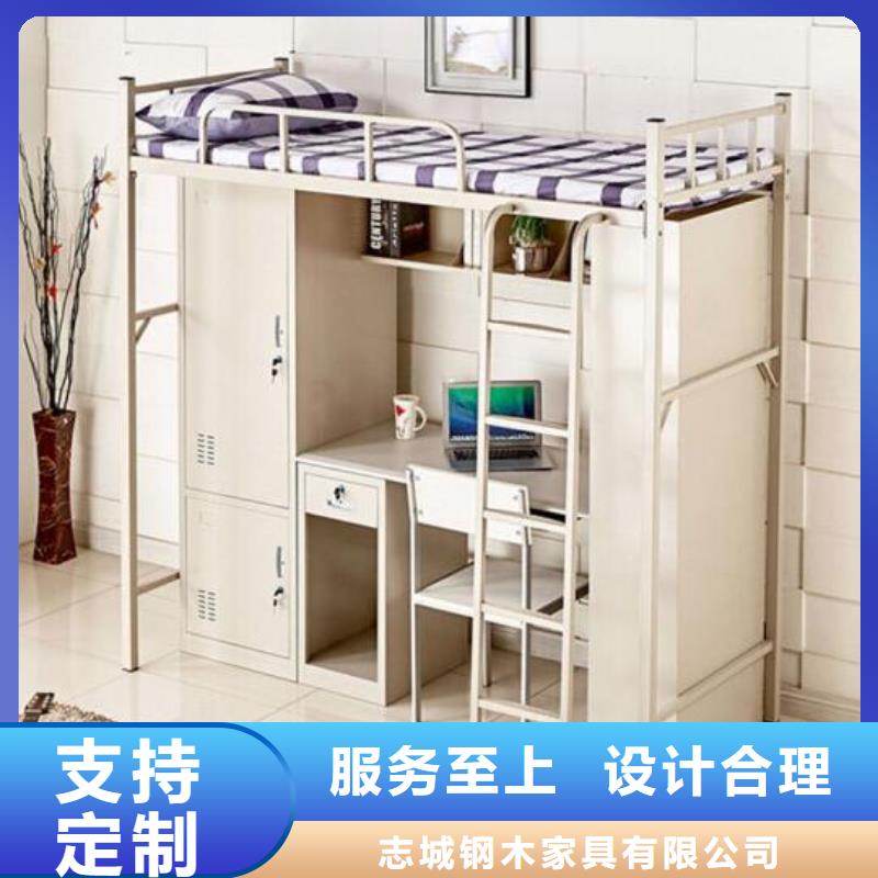 双层上下床学校不锈钢餐桌