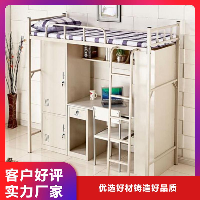 方管铁床学校不锈钢餐桌