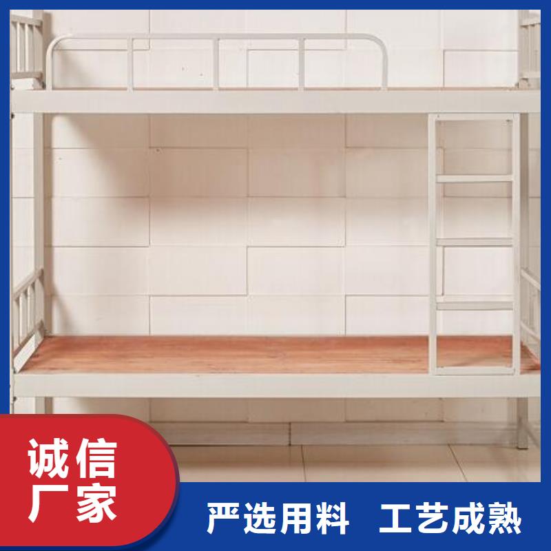 宿舍铁床八人位不锈钢餐桌