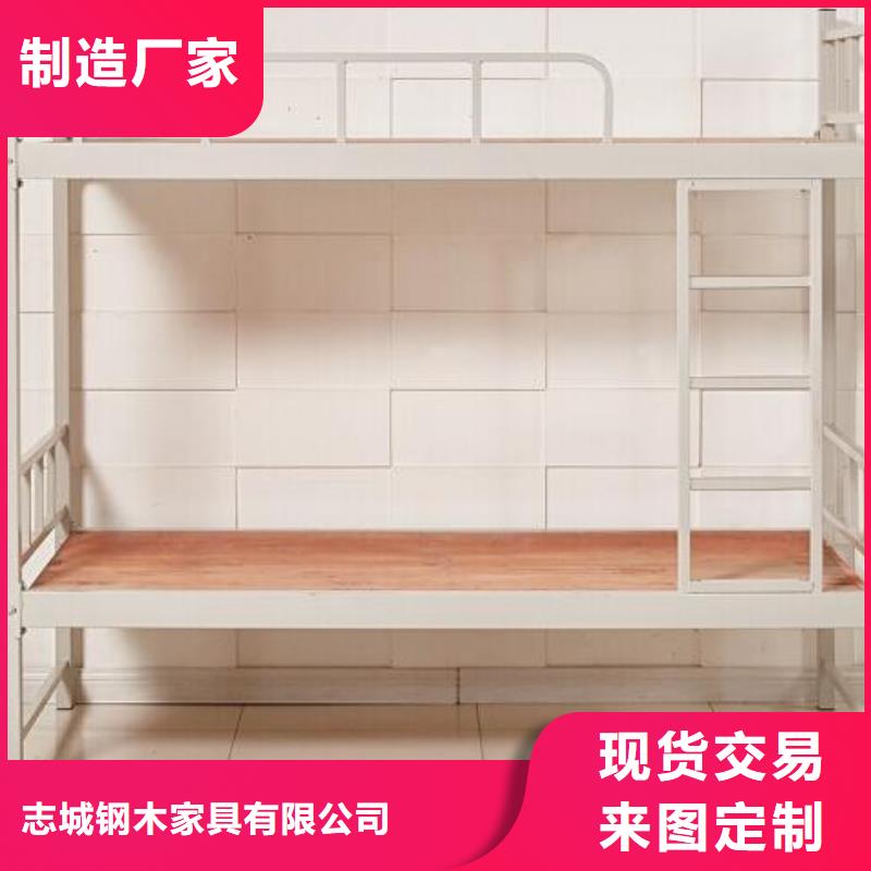 工地上下床不锈钢餐桌