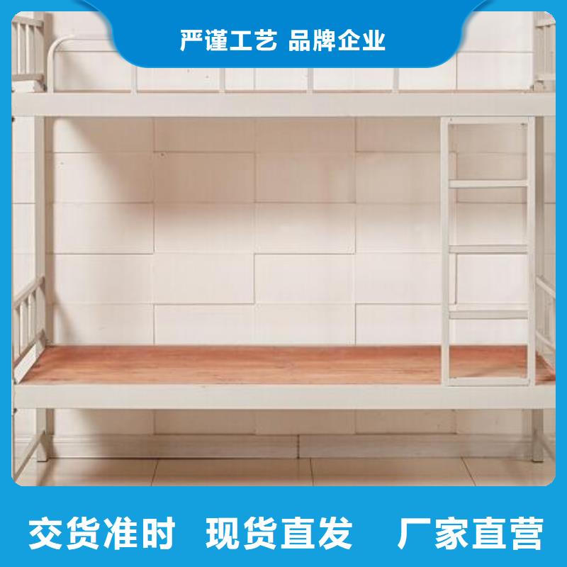学生双层铁床员工公寓床