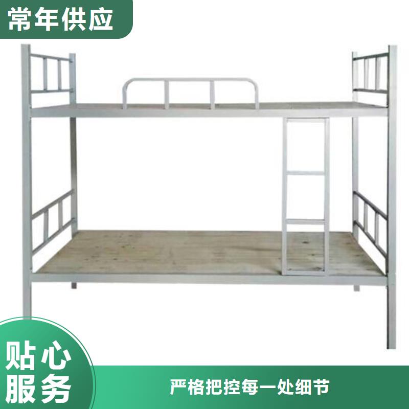 高低铁床学生宿舍公寓床