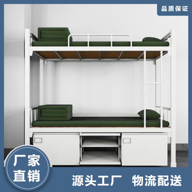 工地上下床不锈钢餐桌