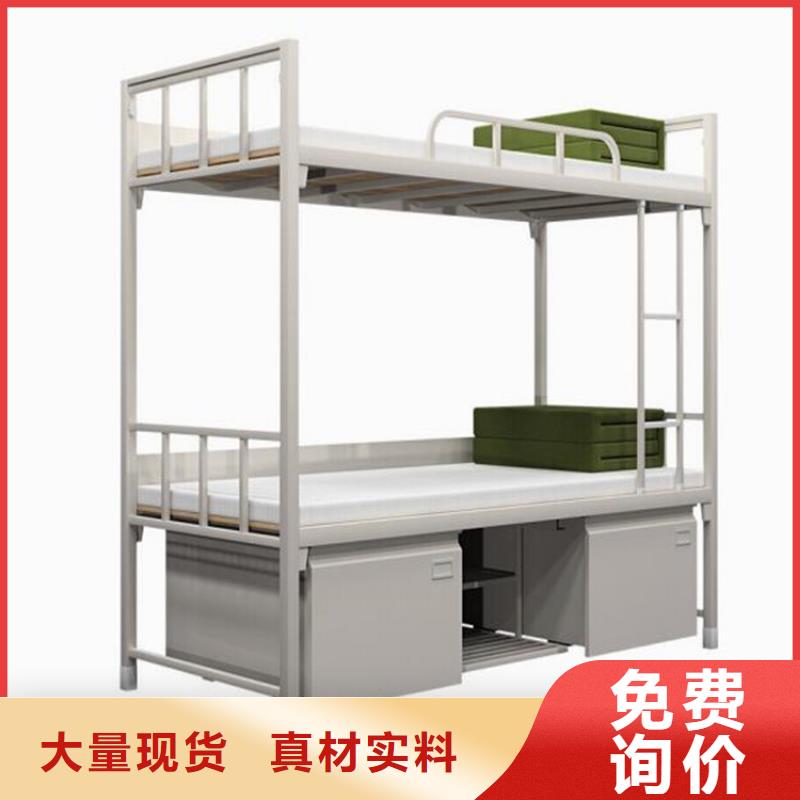 工地上下床不锈钢餐桌