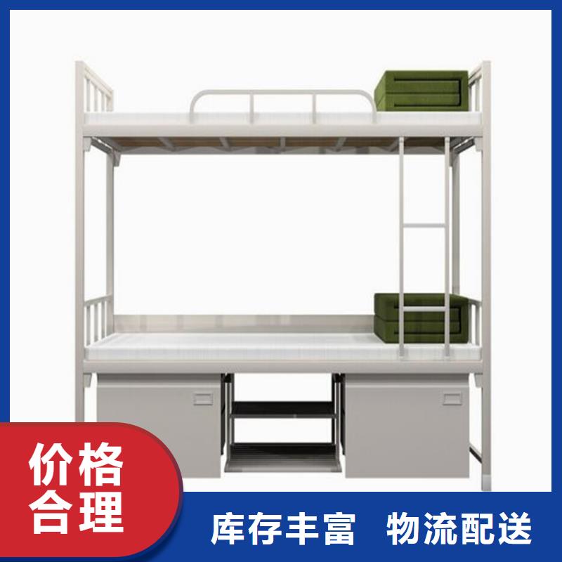 双层上下床学校不锈钢餐桌