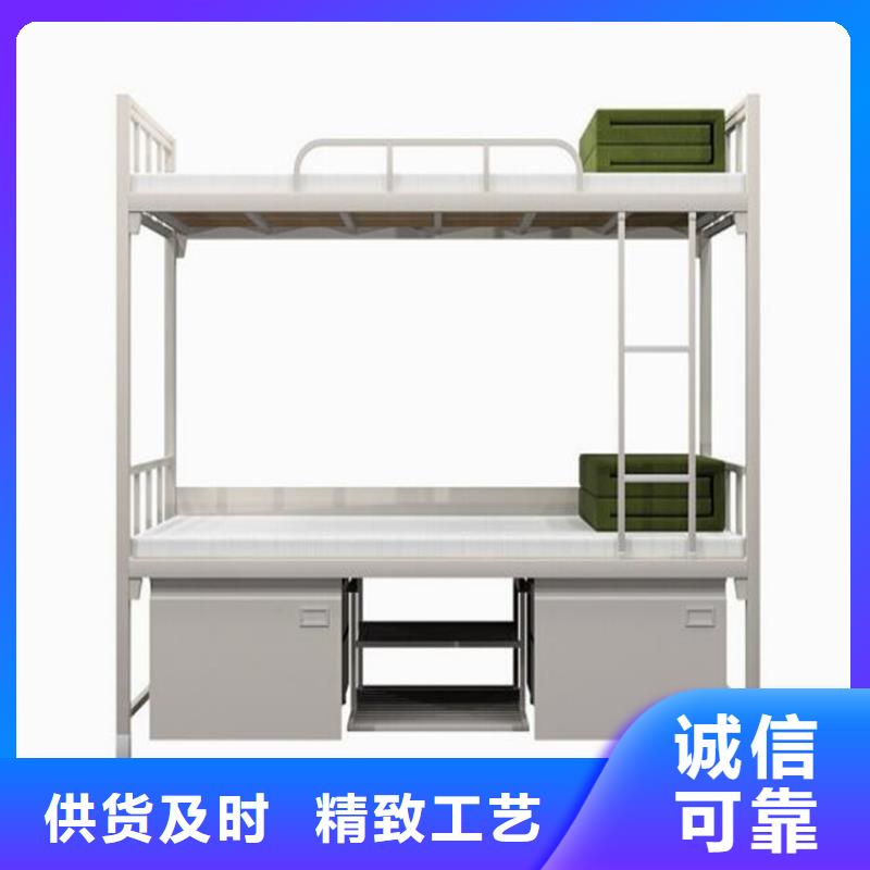 学校宿舍铁床学校不锈钢餐桌
