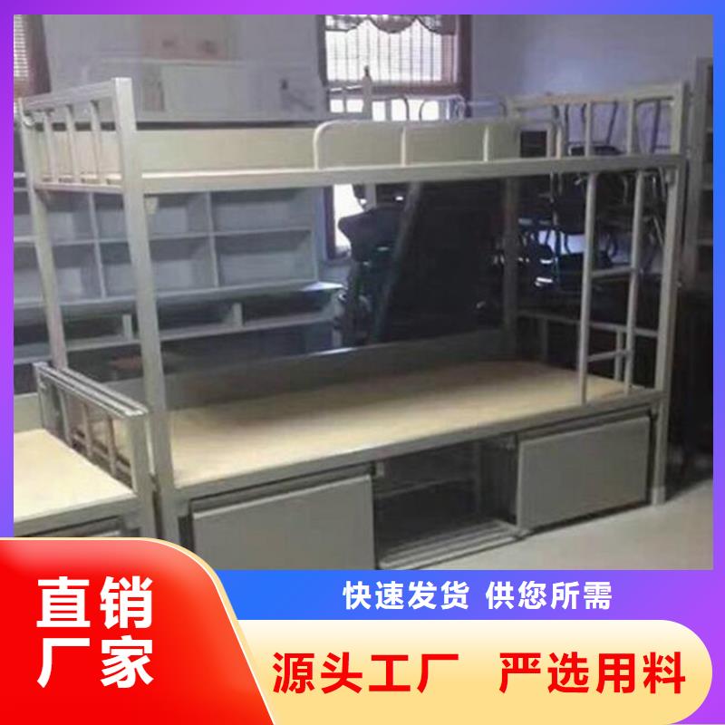 学生双层铁床员工公寓床