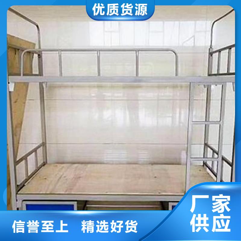 双层上下床学校不锈钢餐桌