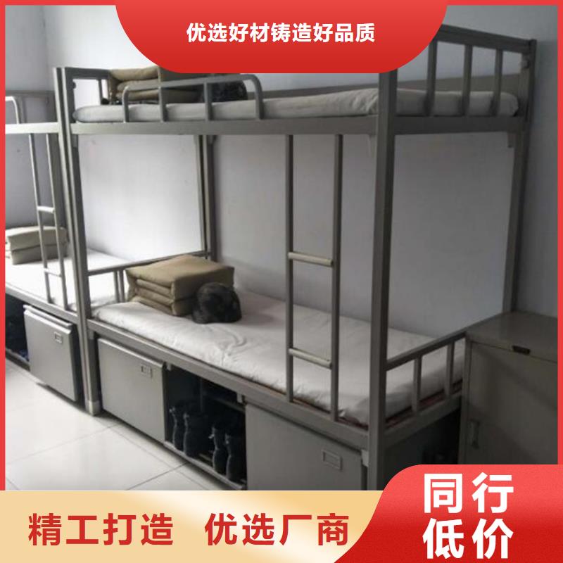 员工铁床学校不锈钢餐桌