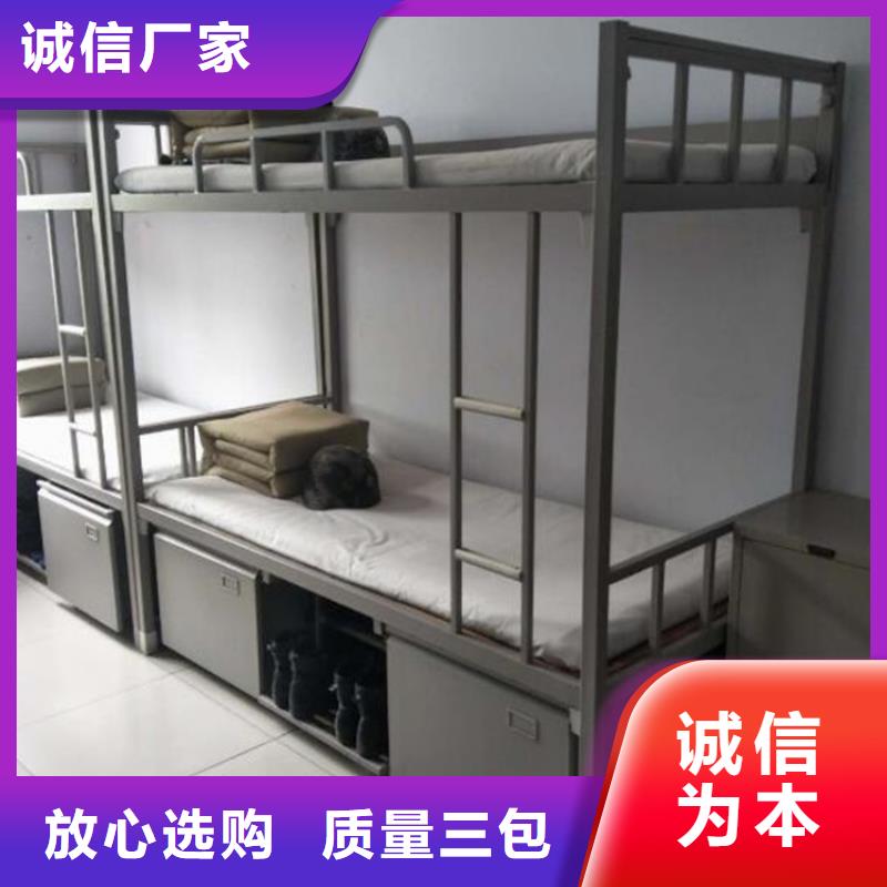 工地上下床不锈钢餐桌