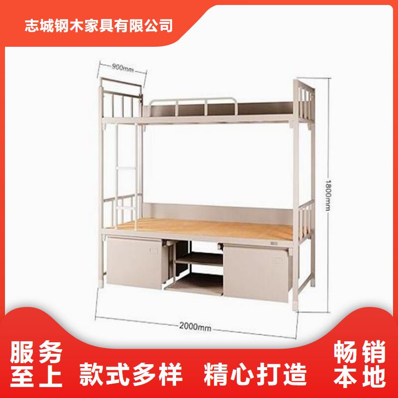工地上下床不锈钢餐桌