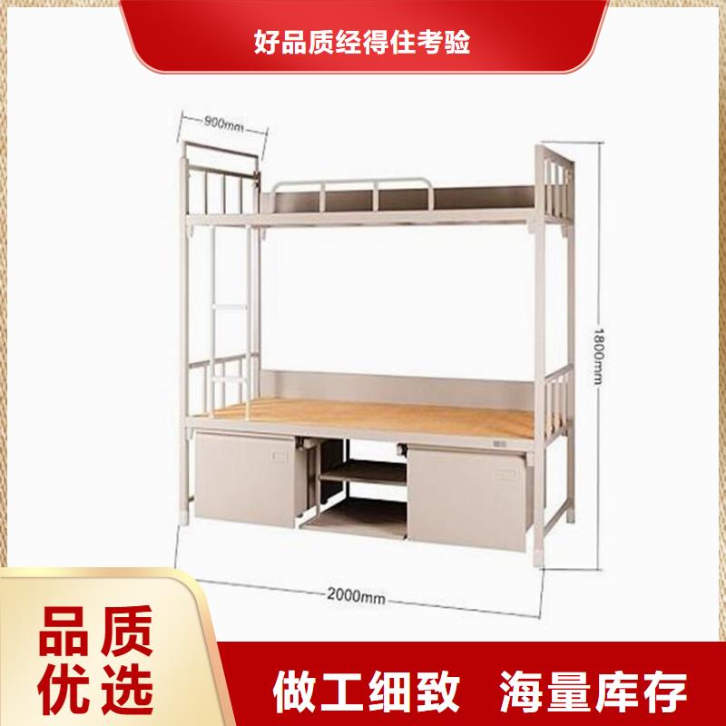 双层上下床学校不锈钢餐桌