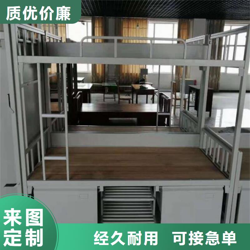 工地上下床不锈钢餐桌