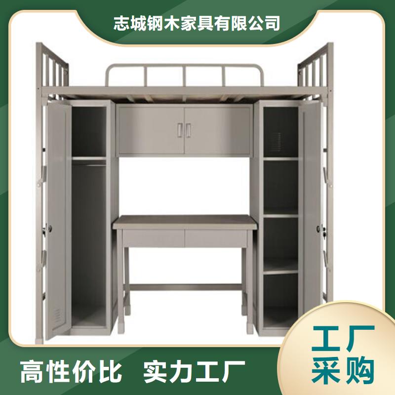县工地上下床员工公寓床