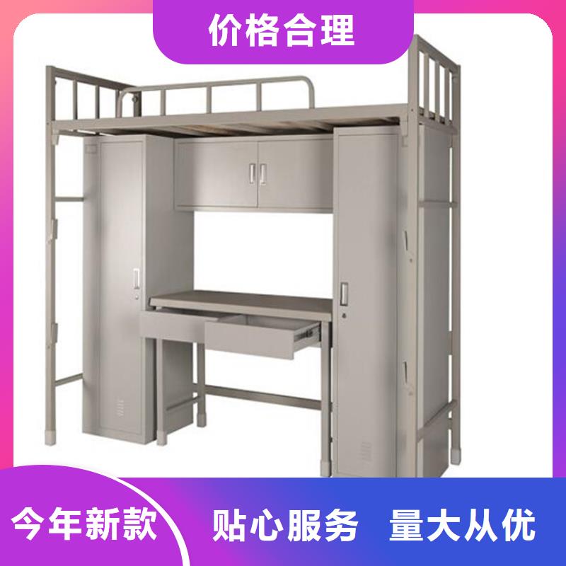 工地上下床学生公寓床