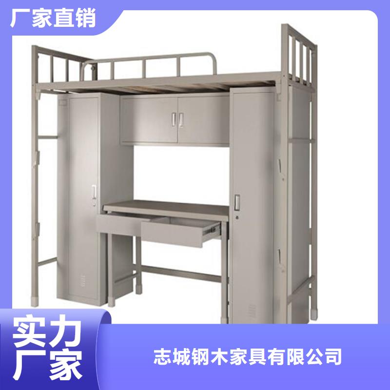 工地上下床不锈钢餐桌