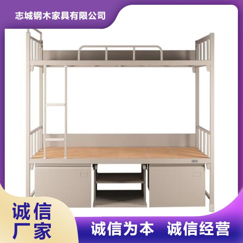 县工地上下床员工公寓床