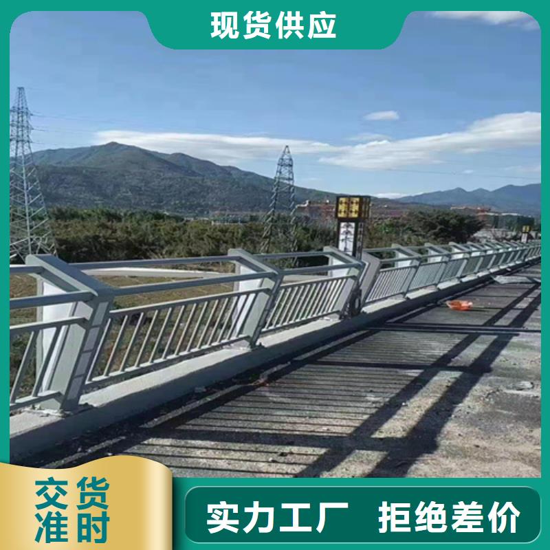 护栏【桥梁护栏】欢迎新老客户垂询