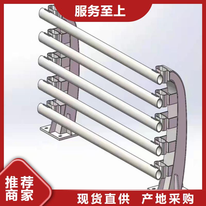 护栏-桥梁护栏用好材做好产品