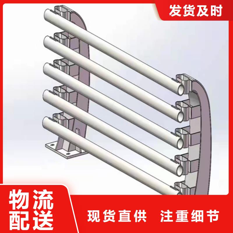 【护栏】_桥梁栏杆客户好评