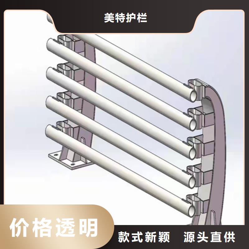 护栏国道抗冲击围栏超产品在细节