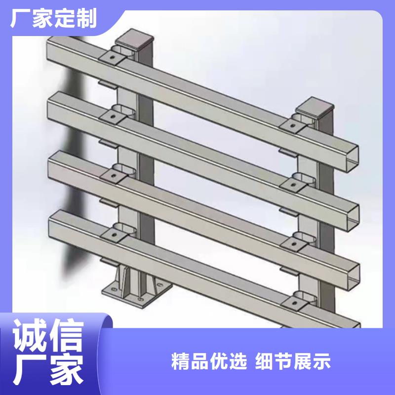 护栏铝合金护栏供货及时