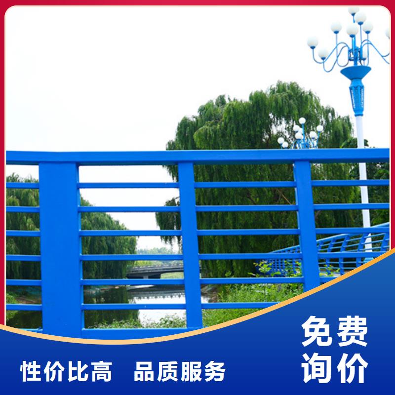 【护栏【交通护栏】厂家实力雄厚】