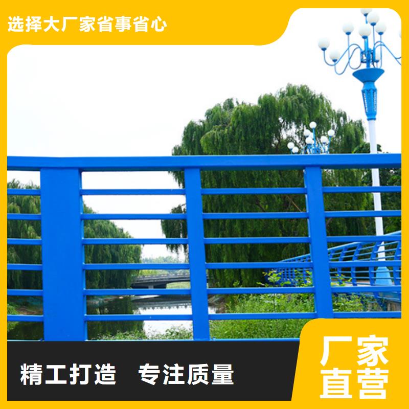 【护栏】桥梁防撞护栏海量库存