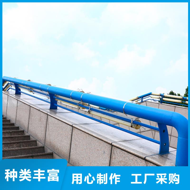 护栏_市政护栏从源头保证品质