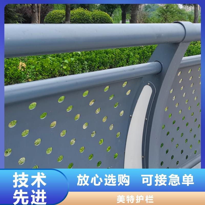 护栏,交通护栏国标检测放心购买