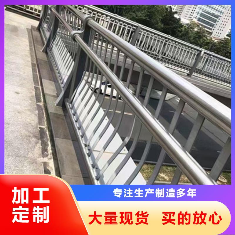 护栏 镀锌喷塑防撞栏厂家拥有先进的设备