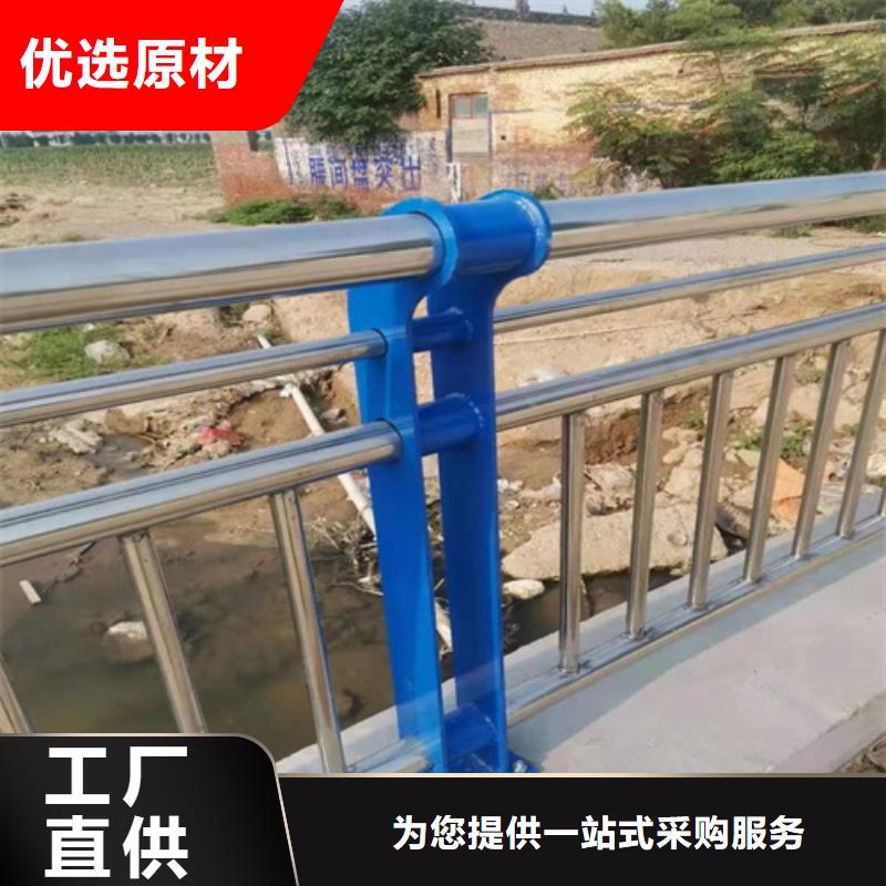 护栏【镀锌波形护栏】颜色尺寸款式定制