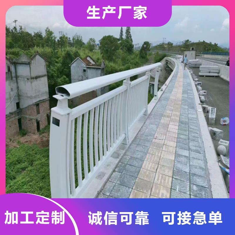 护栏_道路护栏售后服务完善