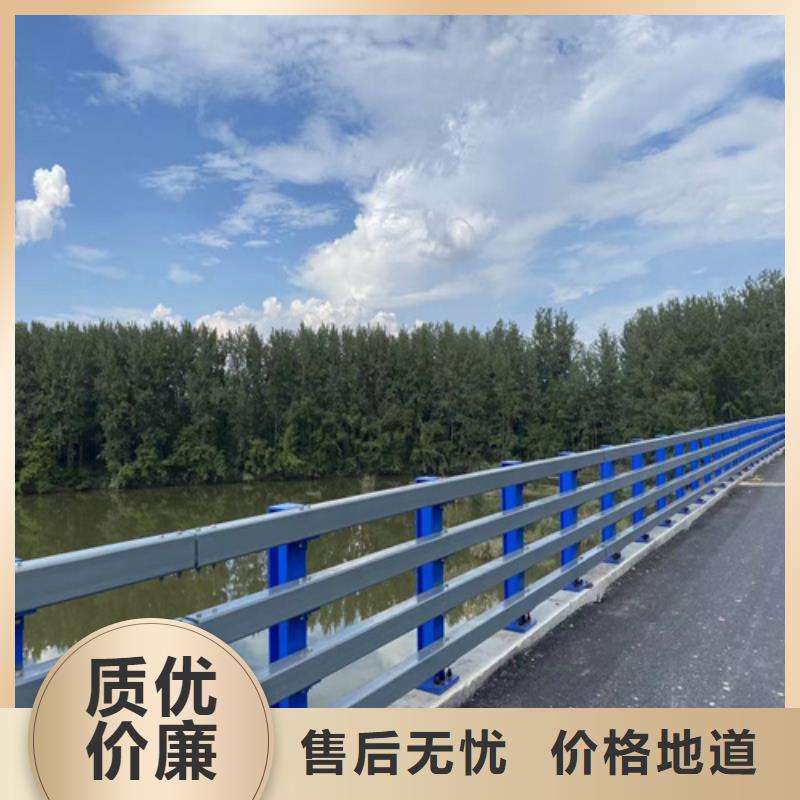 护栏_道路护栏服务周到
