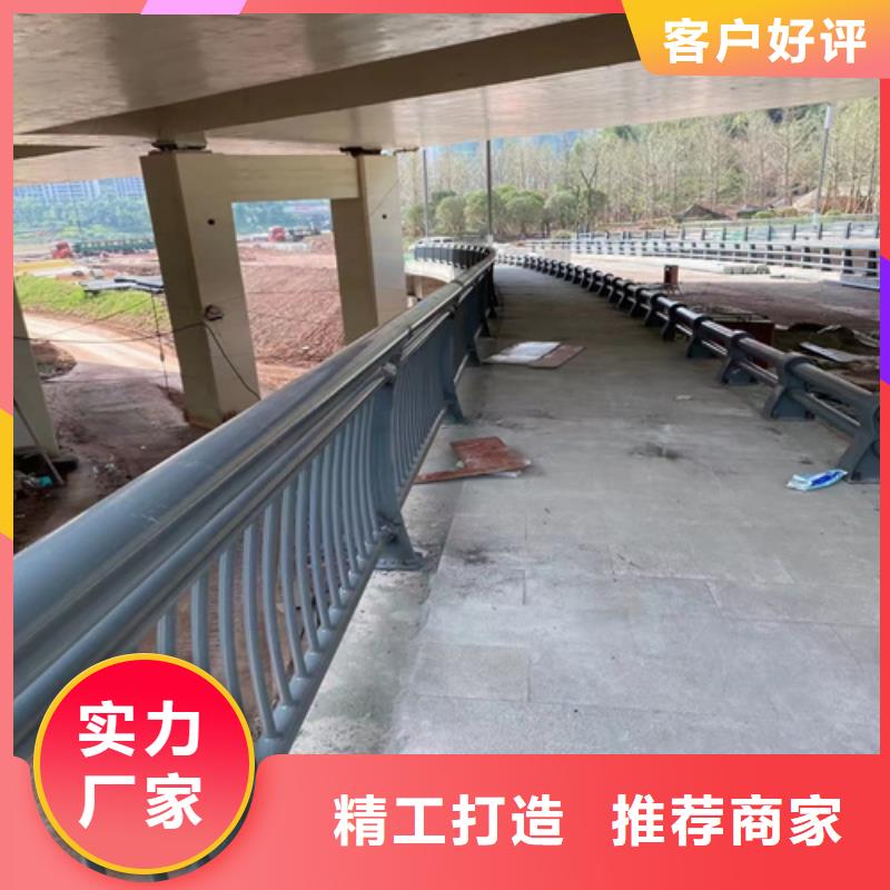 护栏【景观】护栏欢迎来电询价