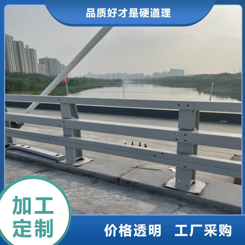 护栏桥梁栏杆多行业适用