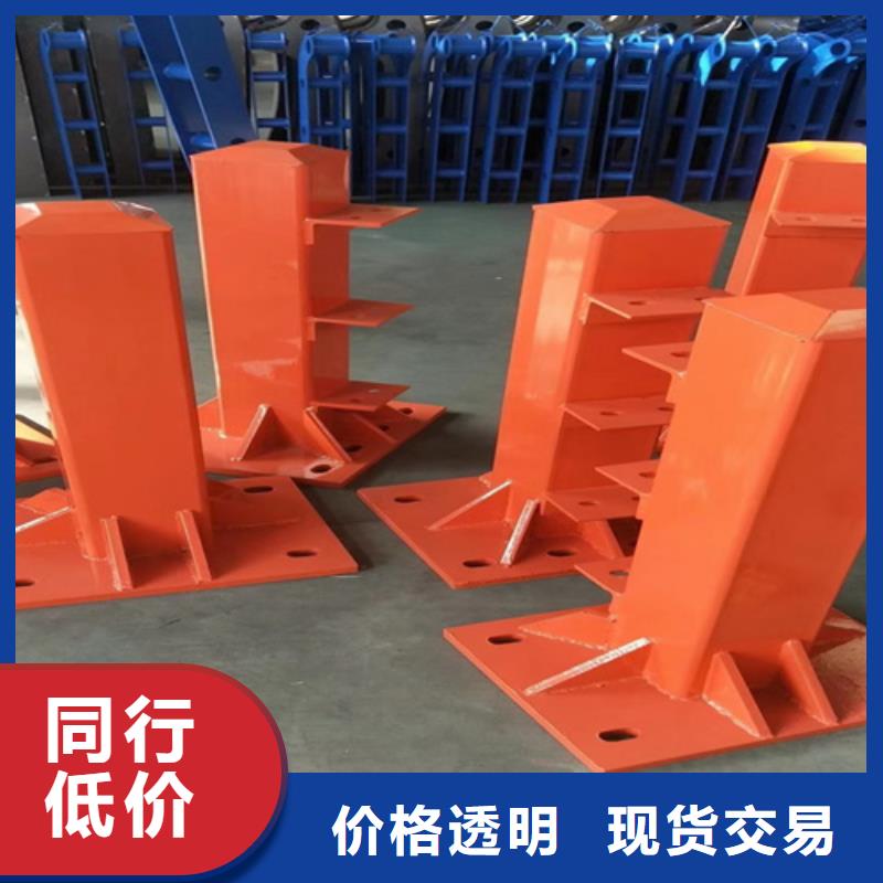 护栏_中央分隔栏批发商