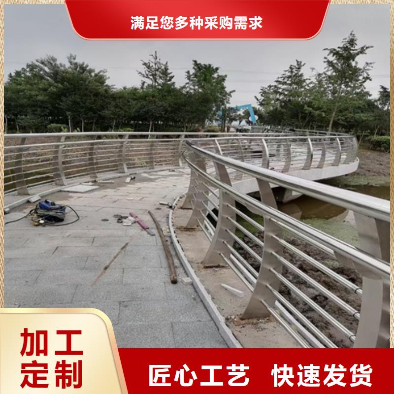 护栏,人行道护栏专业按需定制