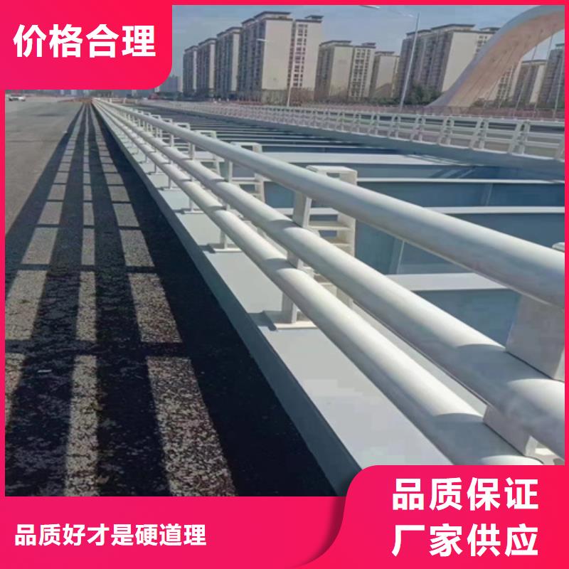 护栏【景观护栏】一手价格