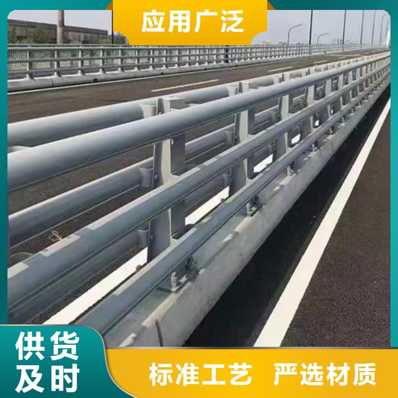 护栏桥梁护栏极速发货