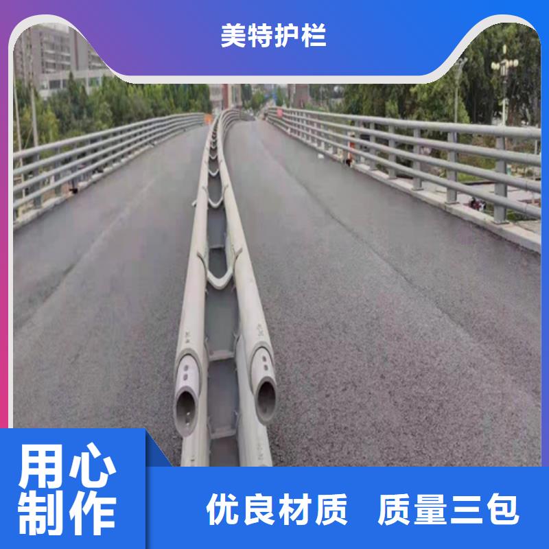 护栏防撞护栏立柱优质材料厂家直销