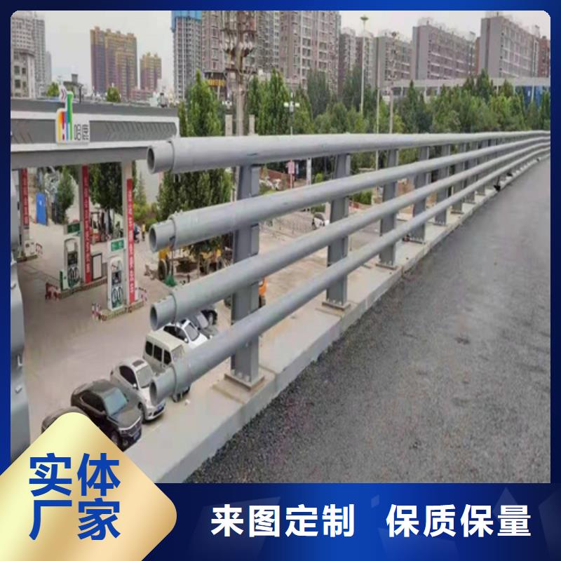 【护栏】【道路护栏】优选厂家